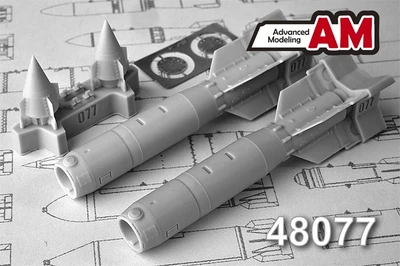 AMC 48077  дополнения из смолы  КАБ-500С (2шт.)  (1:48) 2000002094913