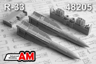 AMC 48205  дополнения из смолы  УР Р-33 (2шт.)  (1:48) 2000002164678