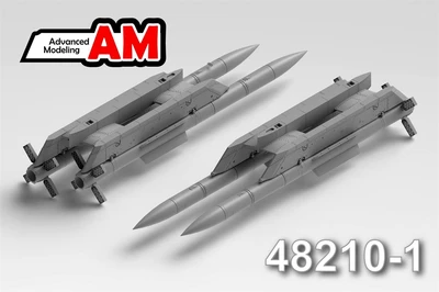AMC 48210-1  дополнения из смолы  Р-77-1 с двухпостовой балкой  (1:48) 2000002185161