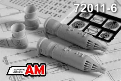 AMC 72011-6  дополнения из смолы  УБ-32М блок НАР  (1:72) 2000002086000