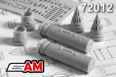 AMC 72012  дополнения из смолы  Б-8M блок НАР  (1:72) 2000002086017