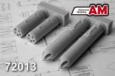 AMC 72013  дополнения из смолы  Б13Л блок НАР  (1:72) 2000002086031