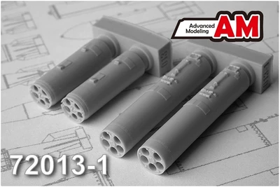 AMC 72013-1  дополнения из смолы  Б-13Л1 блок НАР (2шт.)  (1:72) 2000002094838