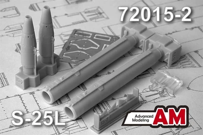 AMC 72015-2  дополнения из смолы  УР С-25Л (2шт.)  (1:72) 2000002164753
