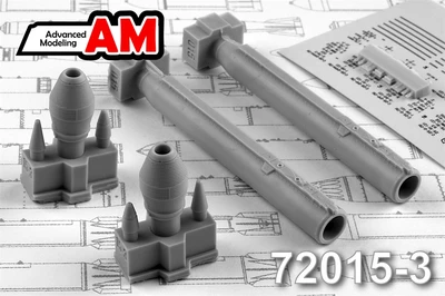 AMC 72015-3  дополнения из смолы  НАР С-25-О-ПУ (2шт.)  (1:72) 2000002127116