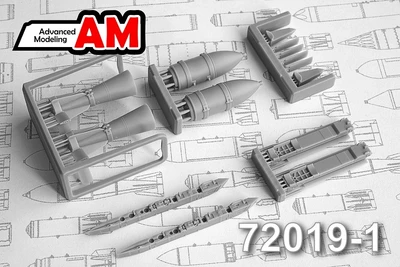 AMC 72019-1  дополнения из смолы  ФАБ-500 М-62 c модулем УМПК (2шт.)  (1:72) 2000002164760
