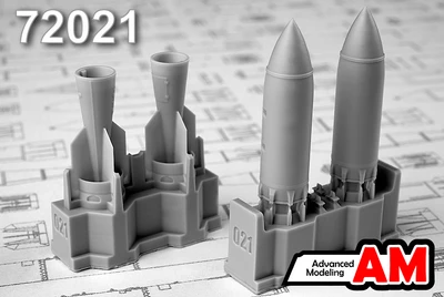 AMC 72021  дополнения из смолы  БЕТАБ-500ШР (2 шт), бетонобойная авиабомба  (1:72) 2000002095149