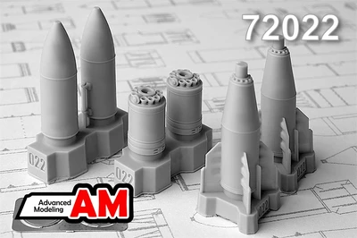 AMC 72022  дополнения из смолы  БЕТАБ-500ШП бетонобойная бомба (2шт.)  (1:72) 2000002127123