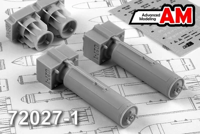 AMC 72027-1  дополнения из смолы  РБК-500 АО-2,5 РТМ (2шт.)  (1:72) 2000002164791
