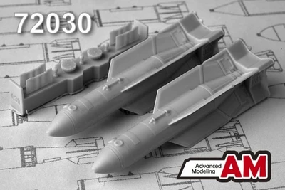AMC 72030  дополнения из смолы  ПБК-500У СПБЭ  (1:72) 2000002126072