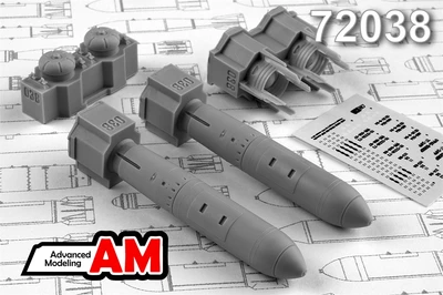 AMC 72038  дополнения из смолы  ФАБ-500ШР (2 шт), фугасная авиабомба  (1:72) 2000002094784