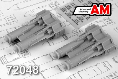 AMC 72048  дополнения из смолы  ФАБ-250 М-54, фугасная авиабомба 250 кг образца 1954 г.  (1:72) 2000002086147