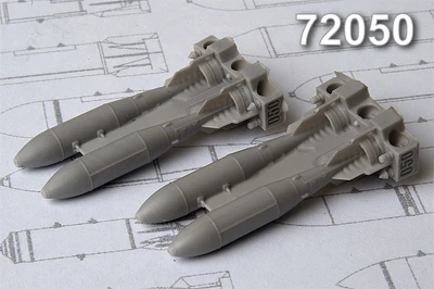 AMC 72050  дополнения из смолы  ОФАБ-250Т (4шт.)  (1:72) 2000002164838