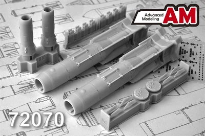 AMC 72070  дополнения из смолы  КАБ-1500Кр Корректируемая авиационная бомба калибра 1500 кг  (1:72) 2000002086185
