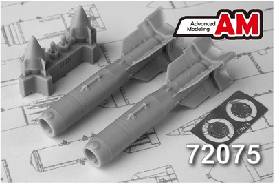AMC 72075  дополнения из смолы  КАБ-500Л (2шт.)  (1:72) 2000002094746