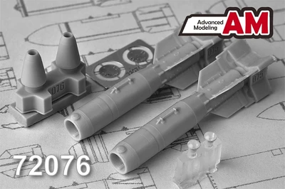 AMC 72076  дополнения из смолы  КАБ-500ЛГ (2шт.)  (1:72) 2000002164890