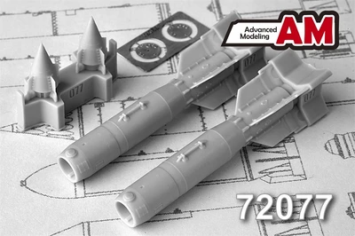 AMC 72077  дополнения из смолы  КАБ-500С-Э (2шт.)  (1:72) 2000002127130