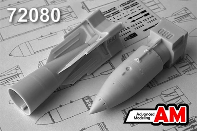 AMC 72080  дополнения из смолы  Тактическая ядерная бомба РН-24 "Изделие 244Н"  (1:72) 2000002094739
