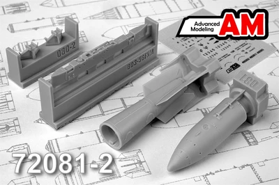 AMC 72081-2  дополнения из смолы  РН-28 спецбоеприпас с БД3-56ФНМ  (1:72) 2000002127147
