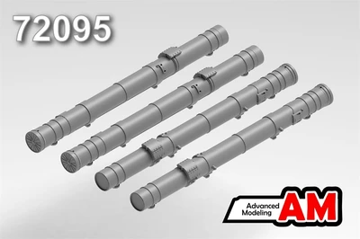 AMC 72095  дополнения из смолы  УР 9М120 «Атака»  (1:72) 2000002194422
