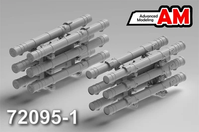 AMC 72095-1  дополнения из смолы  УР 9М120 «Атака» с АПУ-6  (1:72) 2000002194439