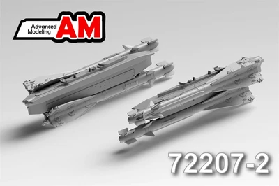 AMC 72207-2  дополнения из смолы  Р-60 (4шт.) с ПУ П-62-2 (2шт.)  (1:72) 2000002185208