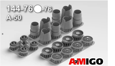 AMG 144-076  дополнения из смолы  Авиационный двигатель Д-30КП для самолета &L-76, А-50  (1:144) 2000002185239