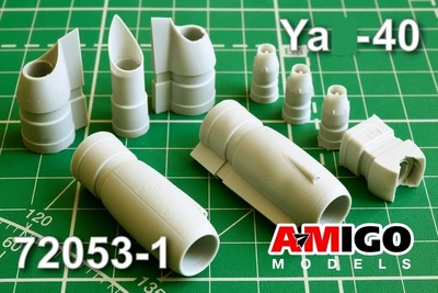 AMG 72053-1  дополнения из смолы  Двигатели АИ-25 и реверсивное уст-во для Y@K-40 (Mars)  (1:72) 2000002155683