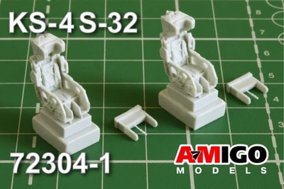 AMG 72304-1  дополнения из смолы  Катапультное кресло КС-4 С-32, 2 шт., для С-17  (1:72) 2000002086390