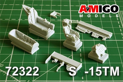 AMG 72322  дополнения из смолы  Кабина С-15ТМ с креслом КС-4  (1:72) 2000002095279