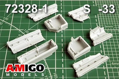 AMG 72328-1  дополнения из смолы  Ниши шасси С-33 (Звезда)  (1:72) 2000002130703