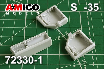 AMG 72330-1  дополнения из смолы  Ниши шасси С-35С (Hasegawa)  (1:72) 2000002130710