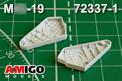 AMG 72337-1  дополнения из смолы  Ниши шасси для M&G-19С  (1:72) 2000002142294
