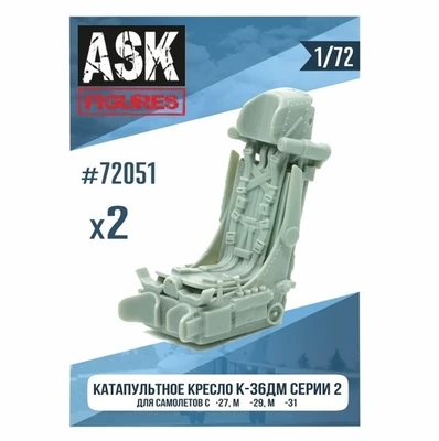 ASK72051  дополнения из смолы  Кресло К-36ДМ серии 2 (для С-27, М-29, М-31) 2 шт.  (1:72) 2000000182049