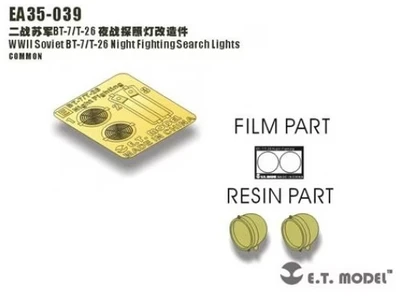 EA35-039  дополнения из смолы  Soviet BT-7/T-26 Night Fighting Search Lights  (1:35) 2000002155850