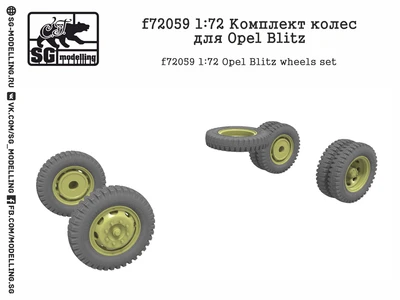 f72059  дополнения из смолы  Комплект колес для Opel Blitz  (1:72) 2000002045212