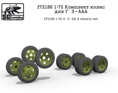 f72186  дополнения из смолы  Комплект колес для Г@З-ААА  (1:72) 2000002045250