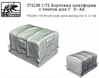 f72196  дополнения из смолы  Бортовая платформа с тентом для Г@З-АА  (1:72) 2000000238845