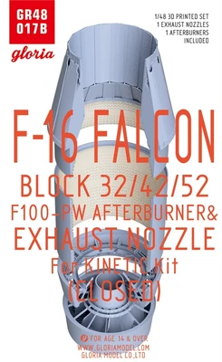 GR48017B  дополнения из смолы  F-16 BLOCK 32/42/52 EXHAUST NOZZLE(CLOSED)  (1:48) 2000002156178