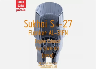 GR48027A  дополнения из смолы  С-27 Flanker AL-31F Engine Exhaust (Open) (G.W.H.)  (1:48) 2000002181453