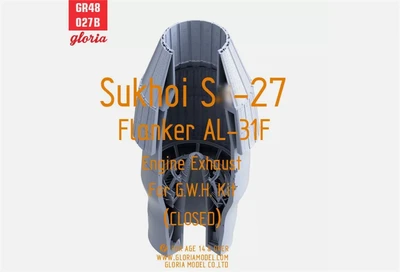 GR48027B  дополнения из смолы  С-27 Flanker AL-31F Engine Exhaust (Closed) (G.W.H.)  (1:48) 2000002181460
