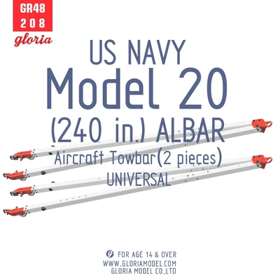 GR48208  дополнения из смолы  US Navy Model 20 (240 in.) ALBAR Aircraft Towbar (2шт)  (1:48) 2000002181491