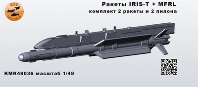 KMR48036  дополнения из смолы  Ракеты IRIS-T + MFRL (2шт.)  (1:48) 2000002166245
