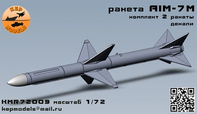 KMR72009m  дополнения из смолы  Ракета AIM-7m (2шт.)  (1:72) 2000002166290