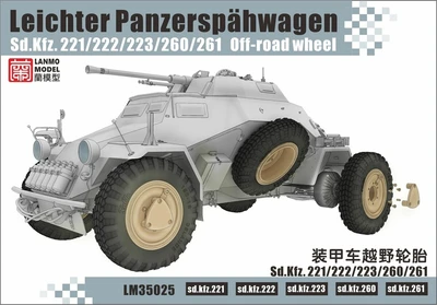 LM-35025  дополнения из смолы  Leichter Panzerspähwagen Sd.Kfz.221 Off-road wheel  (1:35) 2000002153887