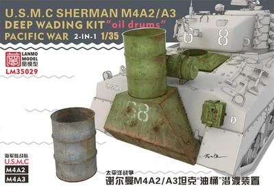 LM-35029  дополнения из смолы  U.S.M.C. Sherman M4A2/A3 deep wading kit “oil drums”  (1:35) 2000002153917