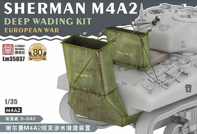 LM-35037  дополнения из смолы  SHERMAN M4/M4A2 DEEP WADING KIT (D-Day)  (1:35) 2000002180883