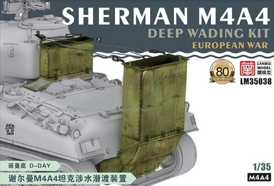 LM-35038  дополнения из смолы  SHERMAN M4A4 DEEP WADING KIT (D-Day)  (1:35) 2000002180890
