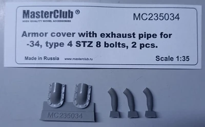 MC235034  дополнения из смолы  Выхлопные патрубки с брон-ми для Танк-34/Су тип 4 СТЗ/8 болтов (1:35) 2000002204138