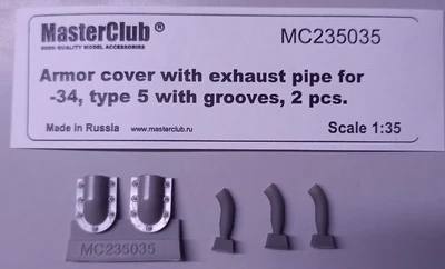 MC235035  дополнения из смолы Выхлопные патрубки с брон-ми для Танк-34 тип 5 с прот-ми болты (1:35) 2000002204145